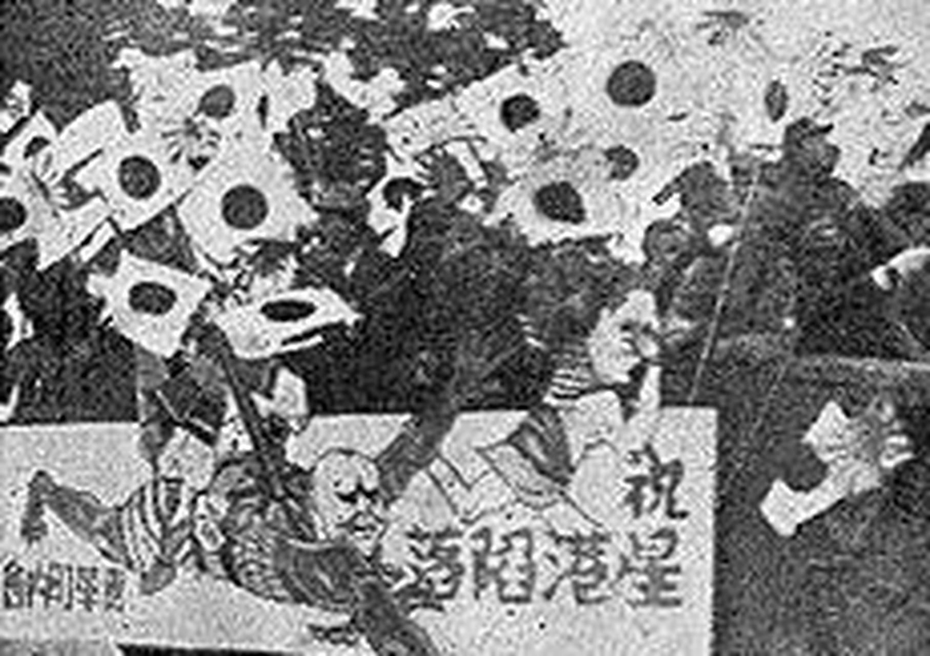 百家号星火计划 1942年2月16日,广东的日伪政权庆祝新加坡陷落.