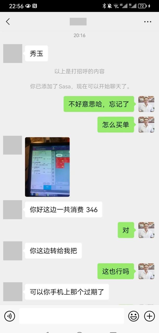 秀玉牛排价格图片图片