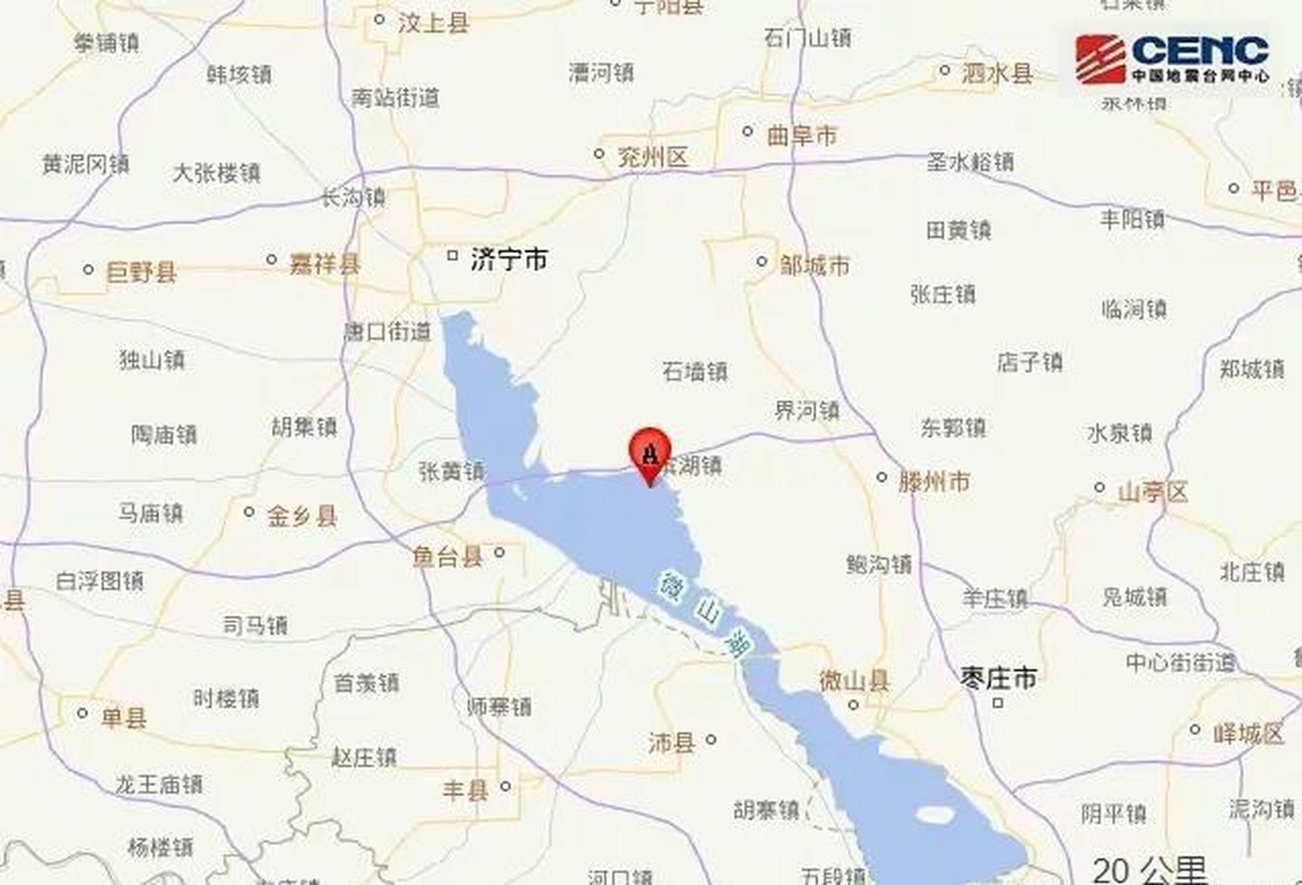 山东济宁地震# 据中国地震台网自动测定:2023年4月8日8时36分在山东