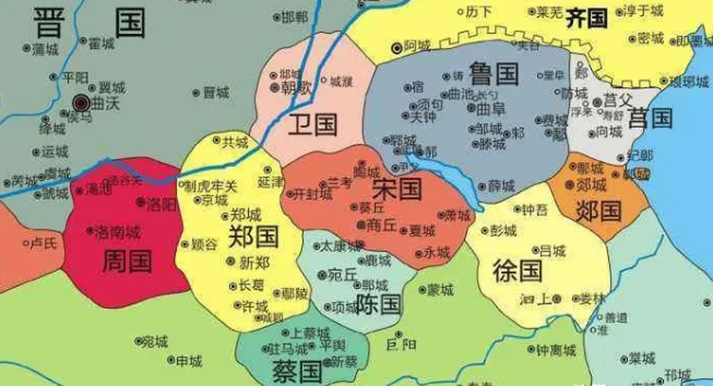 公元前713年,郑国用天子的命令以"不朝觐周天子"为由讨伐郜邑.