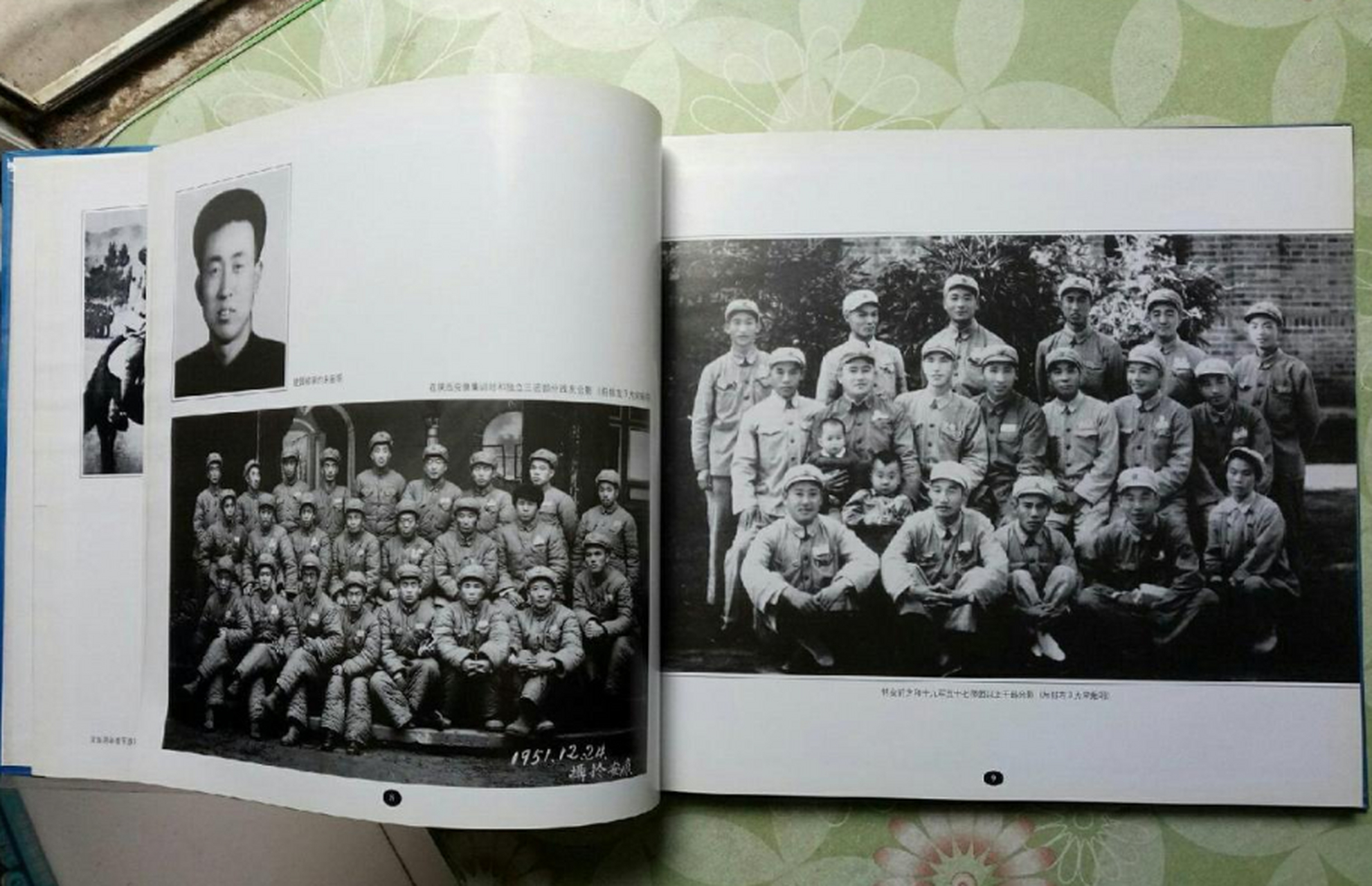 1926年,宋振明出生于河北馆陶县的一个贫困农民家庭,儿时的他生活条件