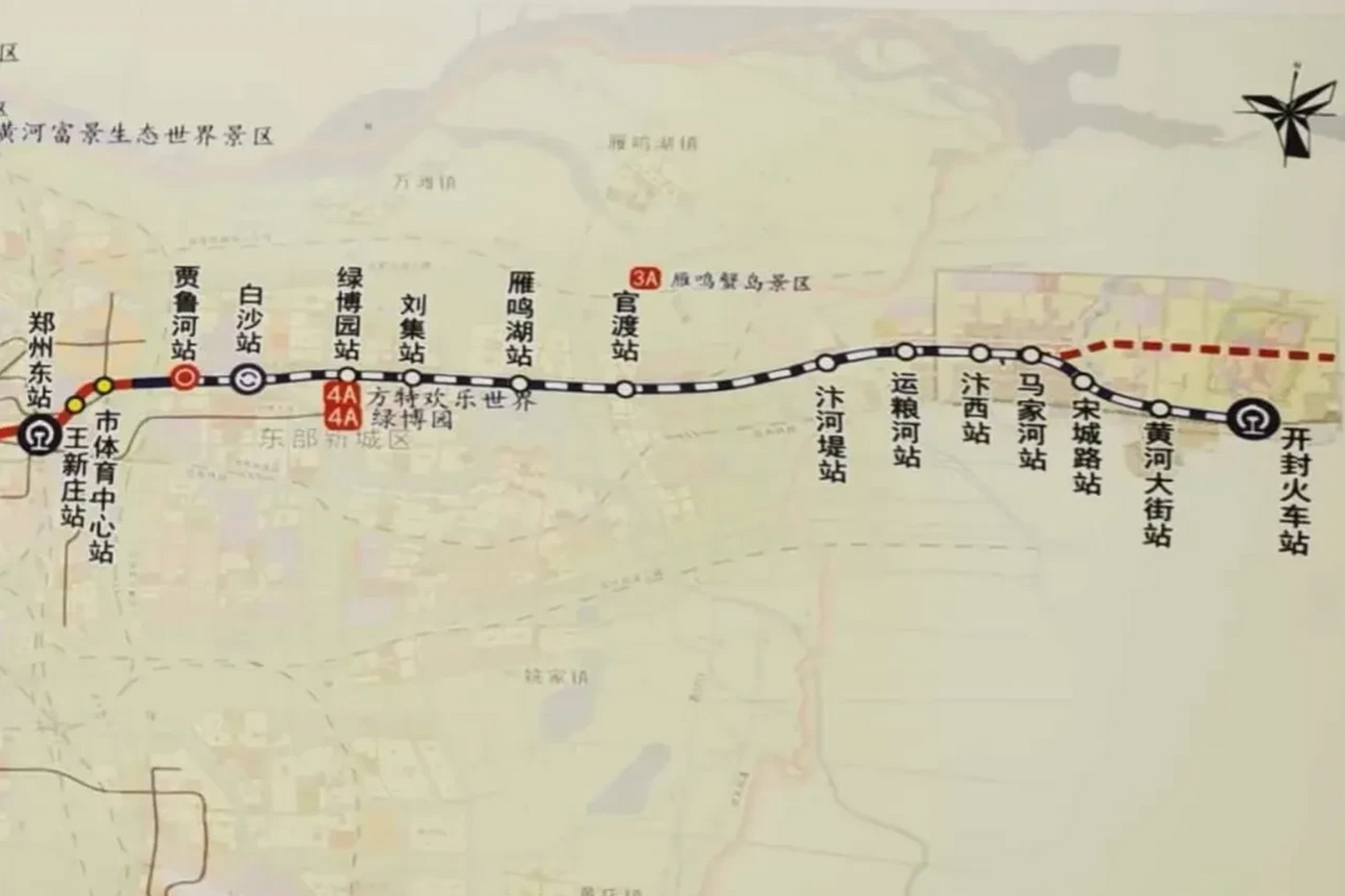 郑开城际铁路公交化改造工程总算开始启动了,日前,已经正式发布了勘察
