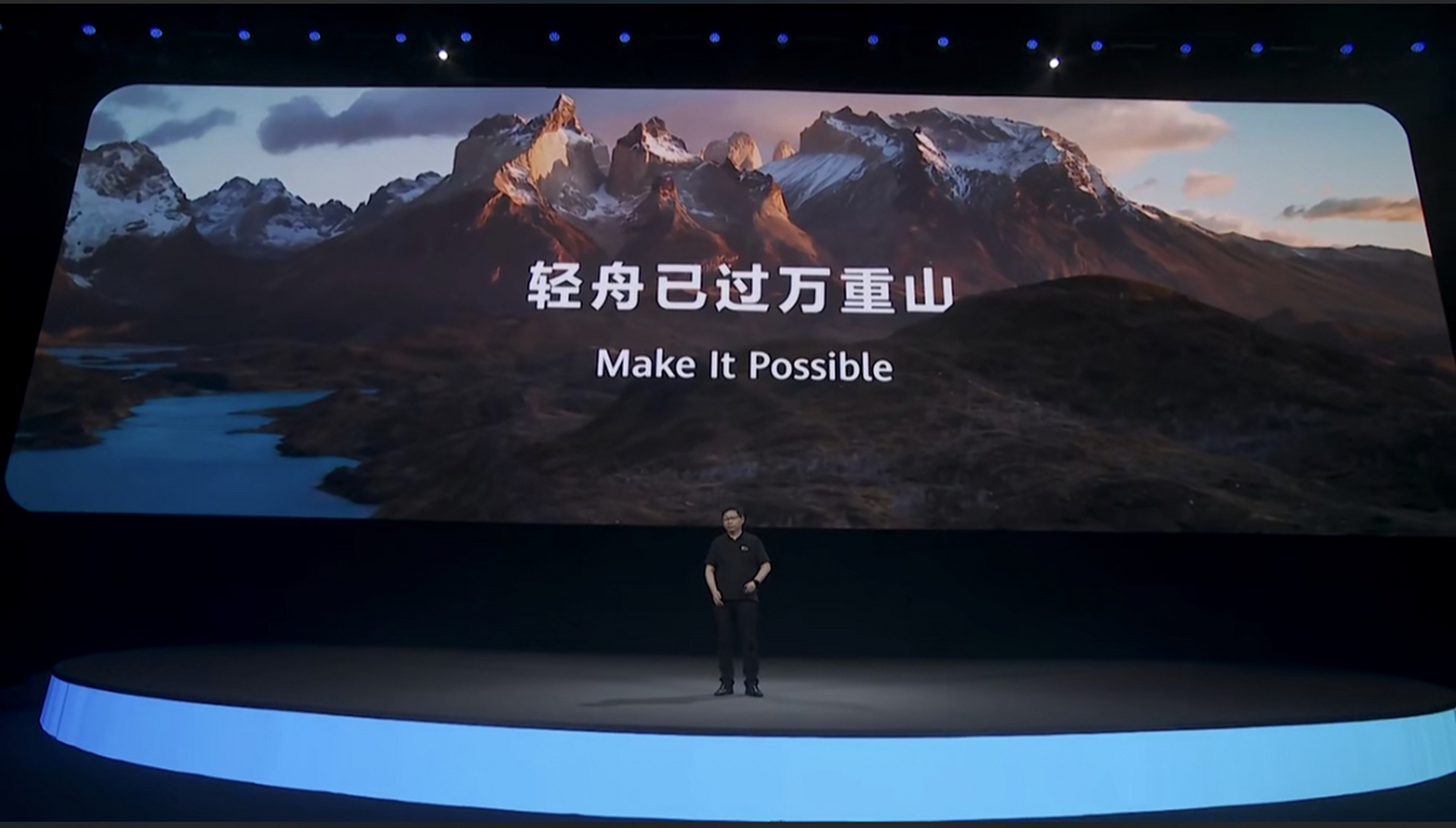 今天,我们终于等来了期待已久的华为开发者大会2023,在这场发布会上