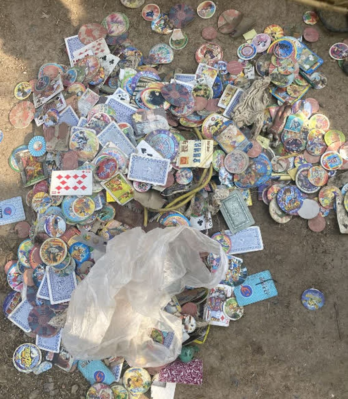 我发现了小时候买的卡片,现在已经不太在意了[开心]