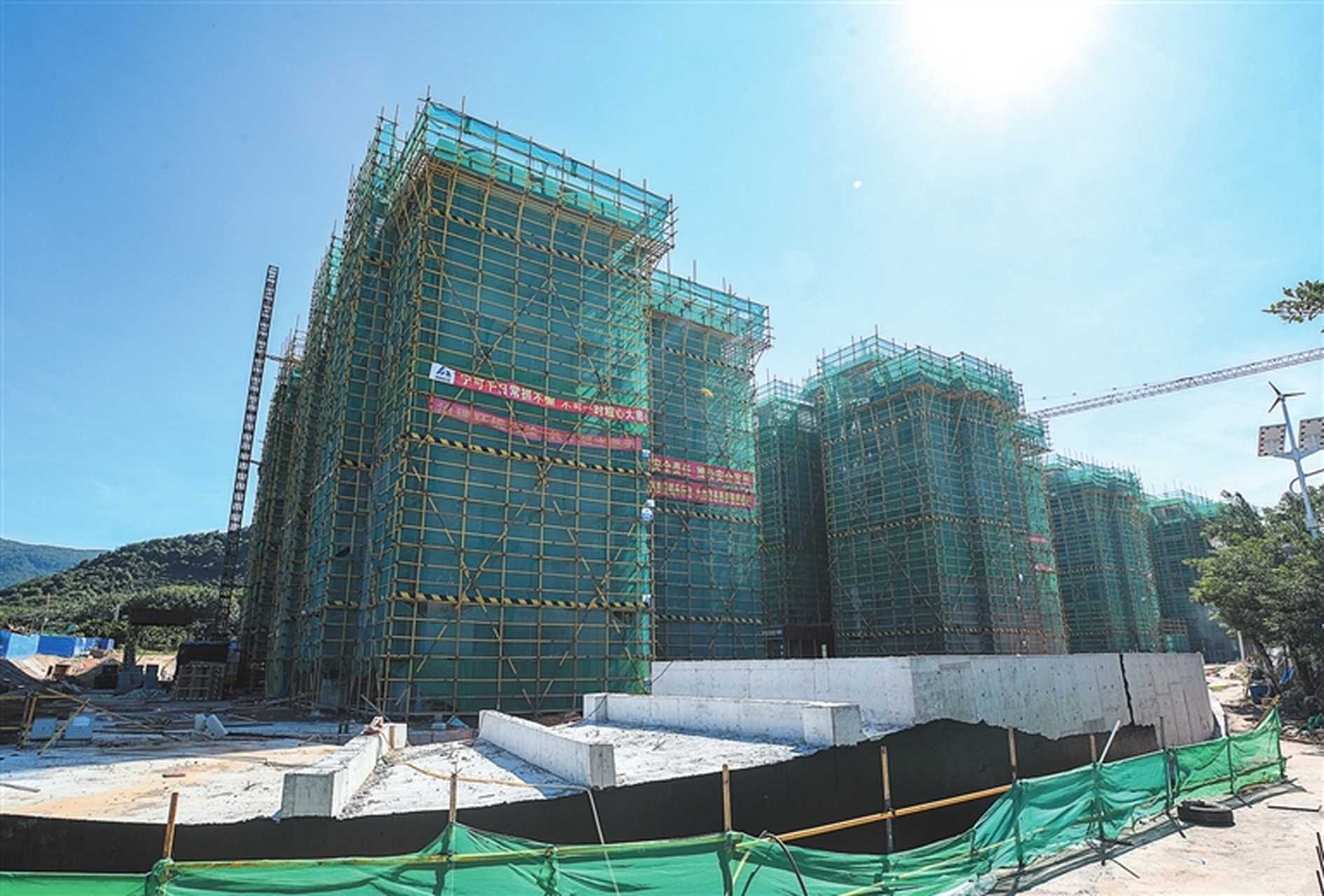三亚"同心家园"三十四期 三亚市"同心家园"三十四期保障性住房项目