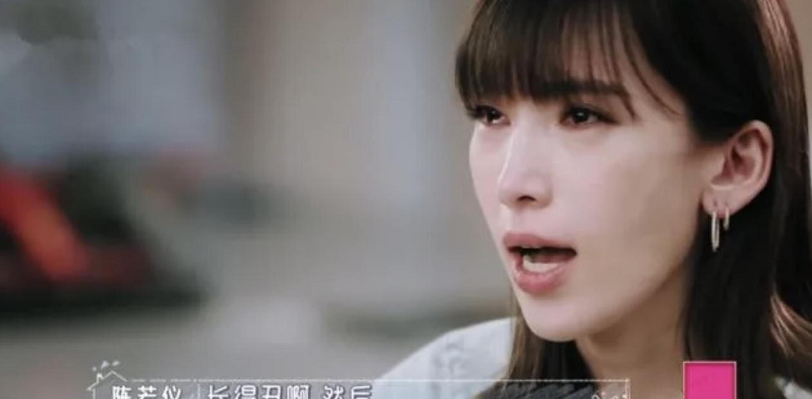 陈若仪首谈林志颖落泪:成功男人背后的女人,有多了不起 点击上面的"