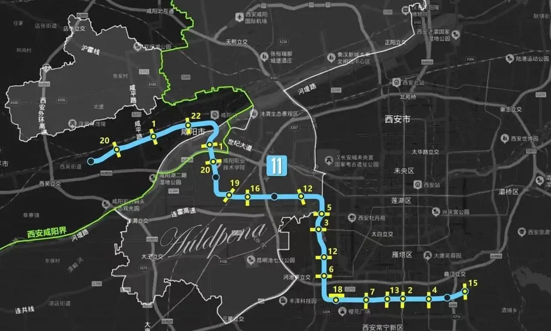 有关西安地铁11号线的信息 西安地铁11号线(西安段)西起三环以内的