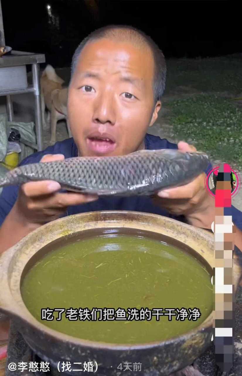 [圣诞袜] 李憨憨每天都必须吃上一顿这个牛瘪火锅