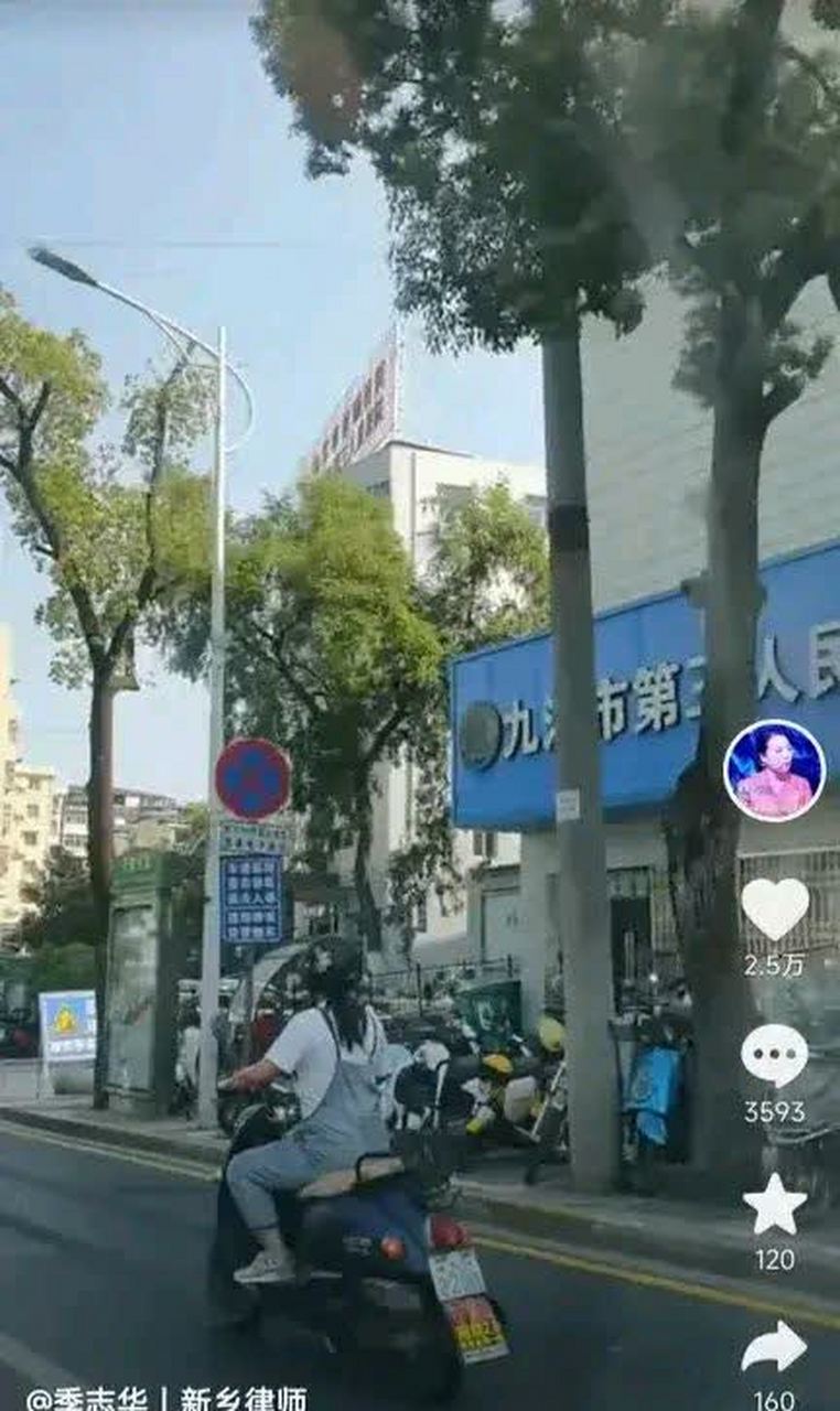 季律师今天来九江见徐敏. 或许他有什么事情要和徐敏商量.