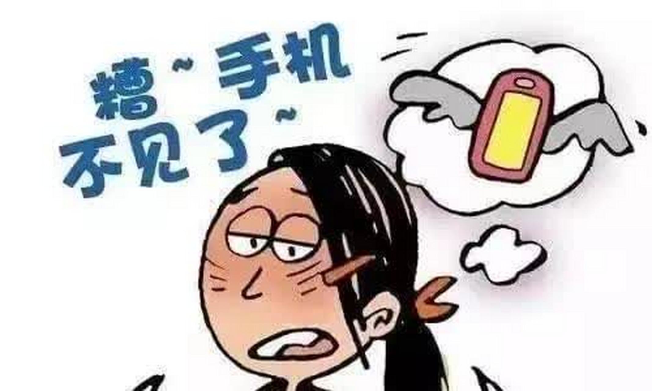 您的字数超过1000文字,请删除一些文字在使用.[微笑]