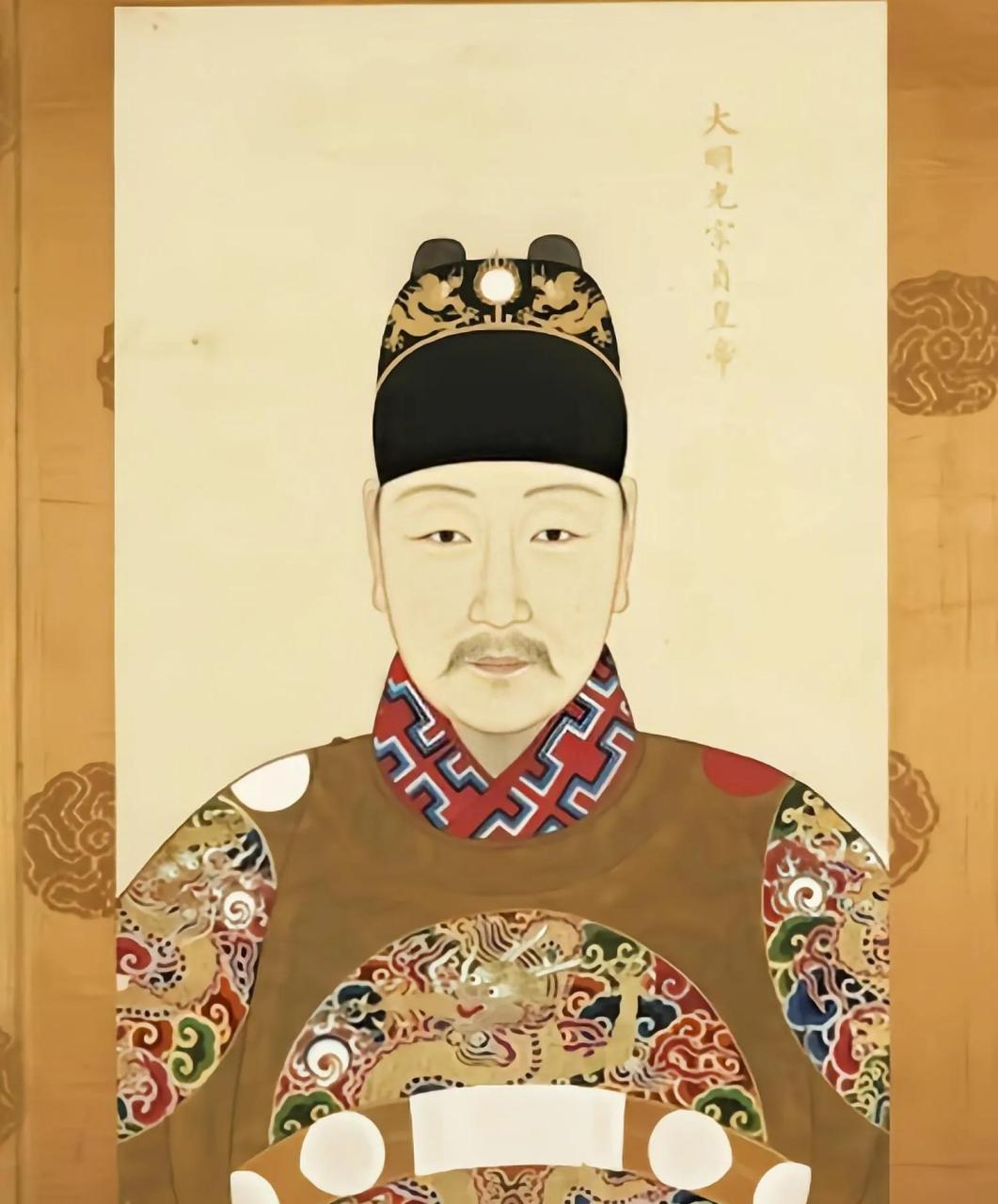 泰昌元年8月29,明光宗朱常洛病重,辅臣方从哲称鸿胪寺丞李可灼有"仙丹