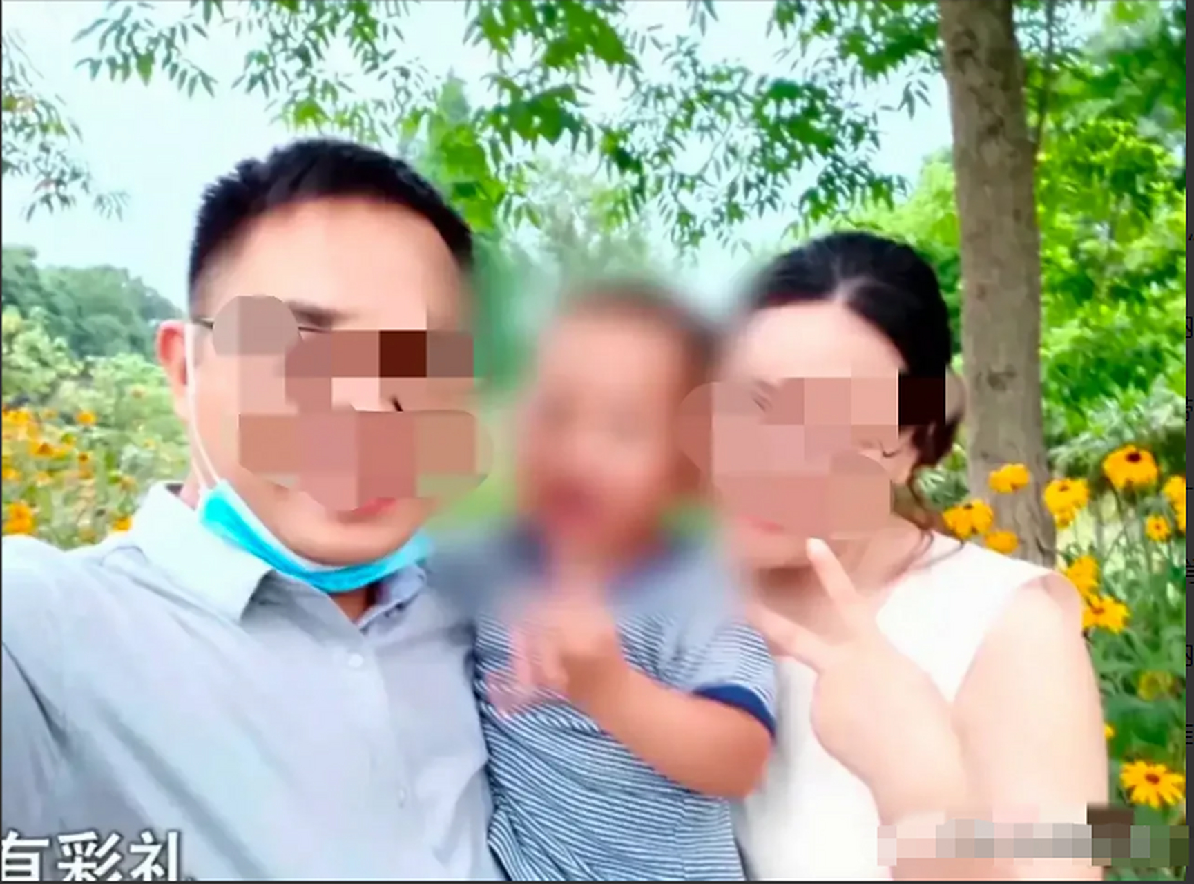 4年前,茶楼服务员小菲,嫁给一名硕士毕业的男子,结婚没彩礼,没婚纱照