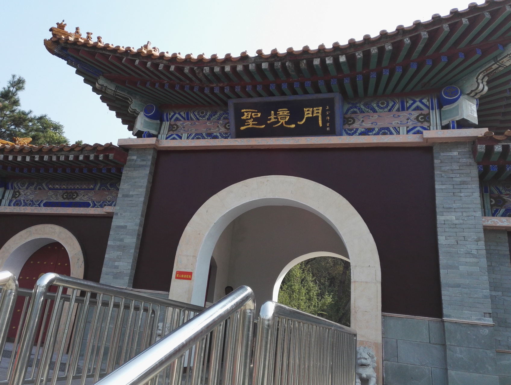 探访密云白龙潭风景区  这次我们来到了密云白龙潭风景区,一个以龙