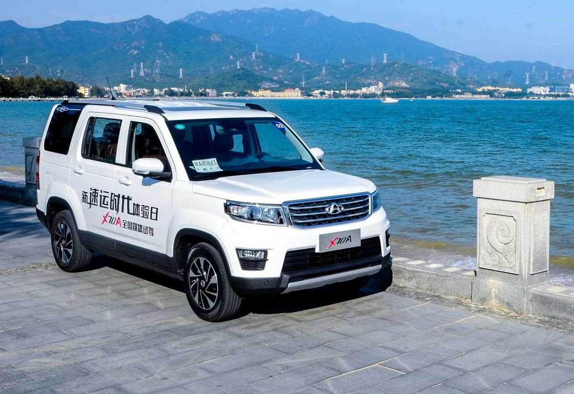 2020款长安欧尚x70a正式上市,新车共推出5款车型,其售价区间为5.25-6.