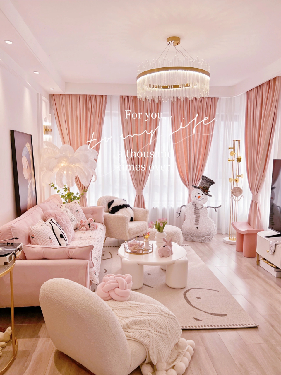 整个家都是粉色是什么感觉   [微风] |粉色客厅卧室 装修房子时跟老公