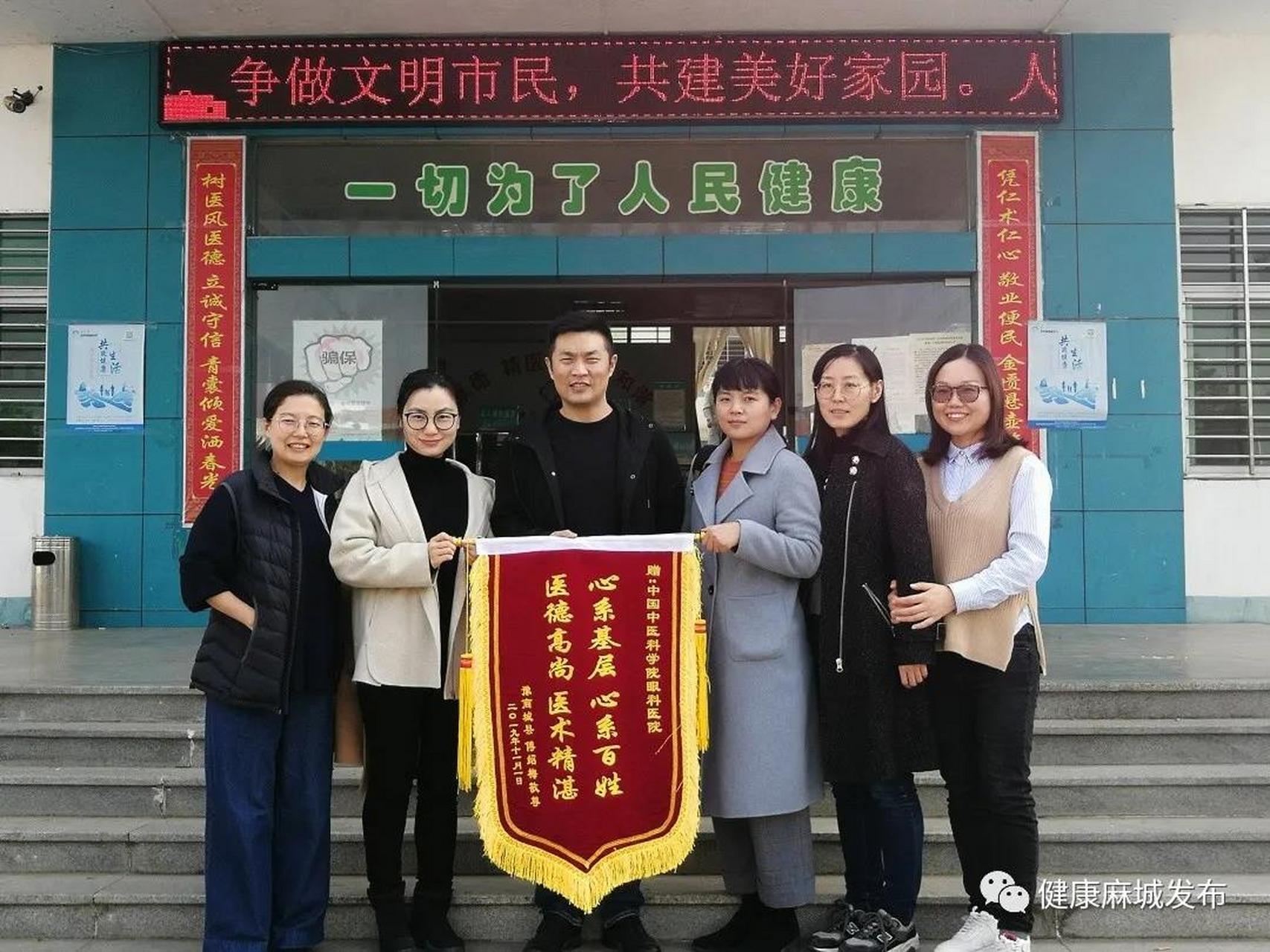 中国中医科学院眼科医院帮忙挂号陪同看病-联系方式的简单介绍 中国中医科学院眼科医院帮忙挂号陪同看病-联系方式的简单介绍