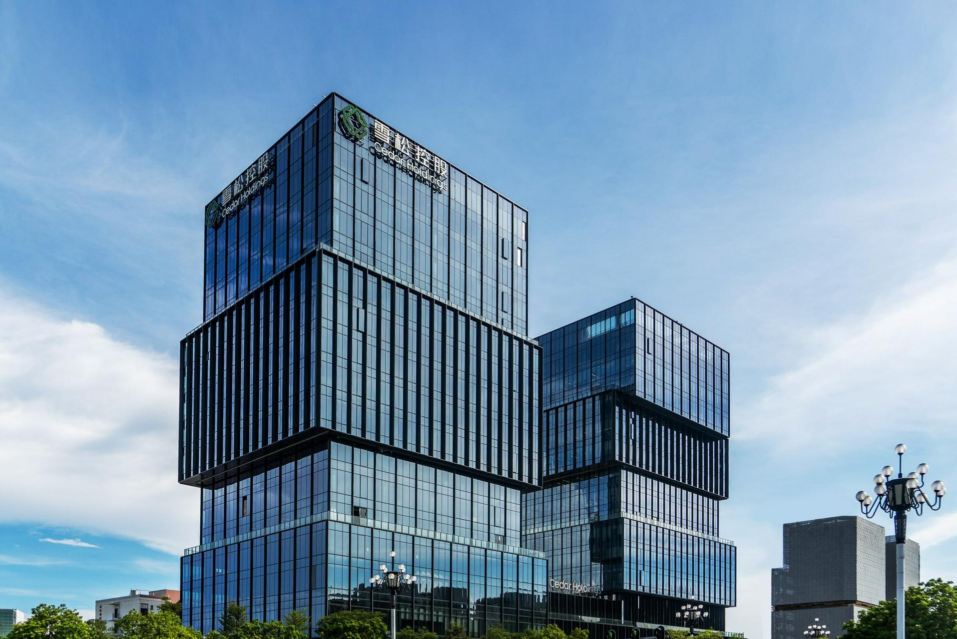 日前,广州市公安局黄埔区分局依法对雪松控股集团有限公司下属的广东