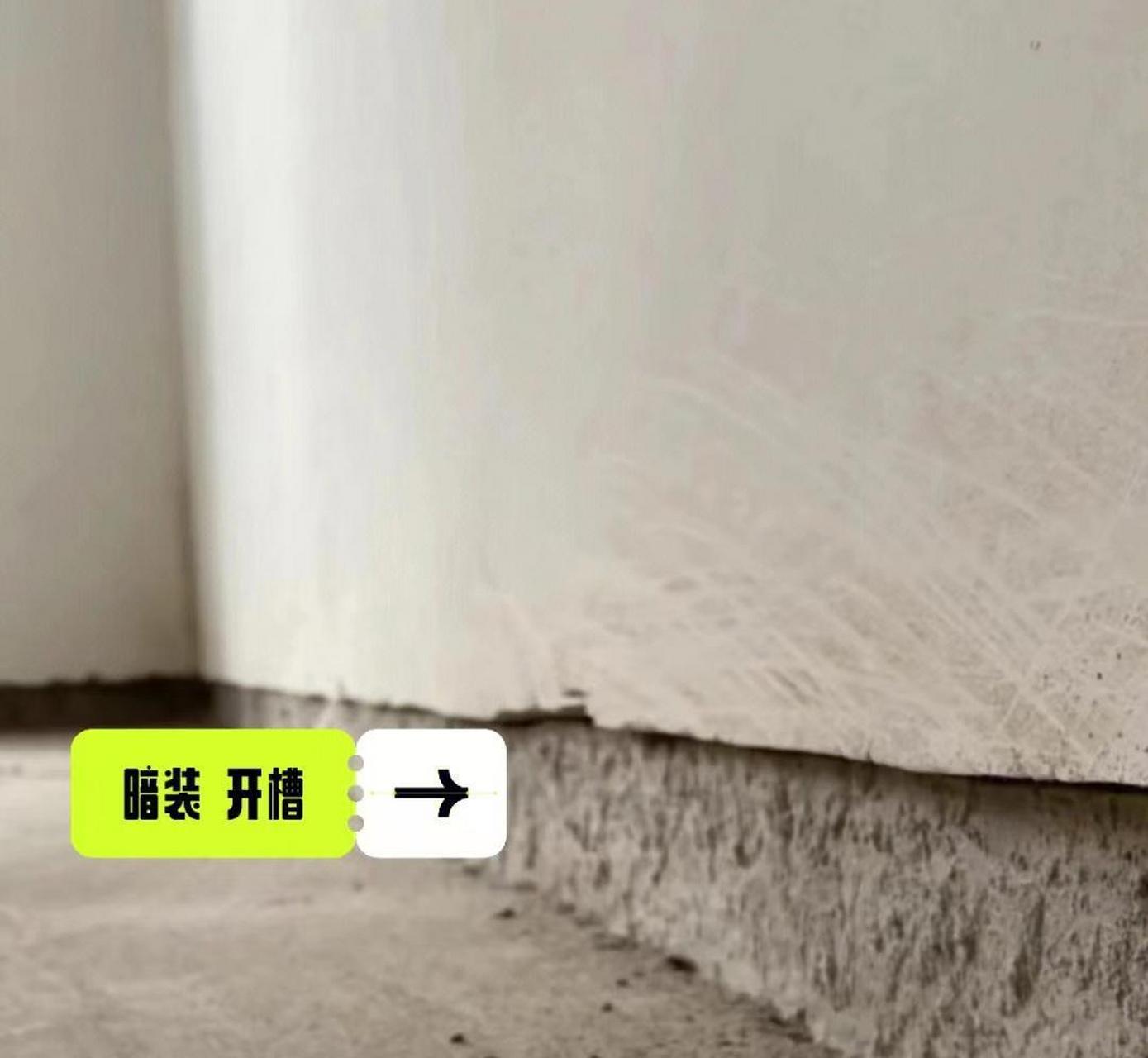 一,踢脚线的分为明贴和暗贴两种方法.