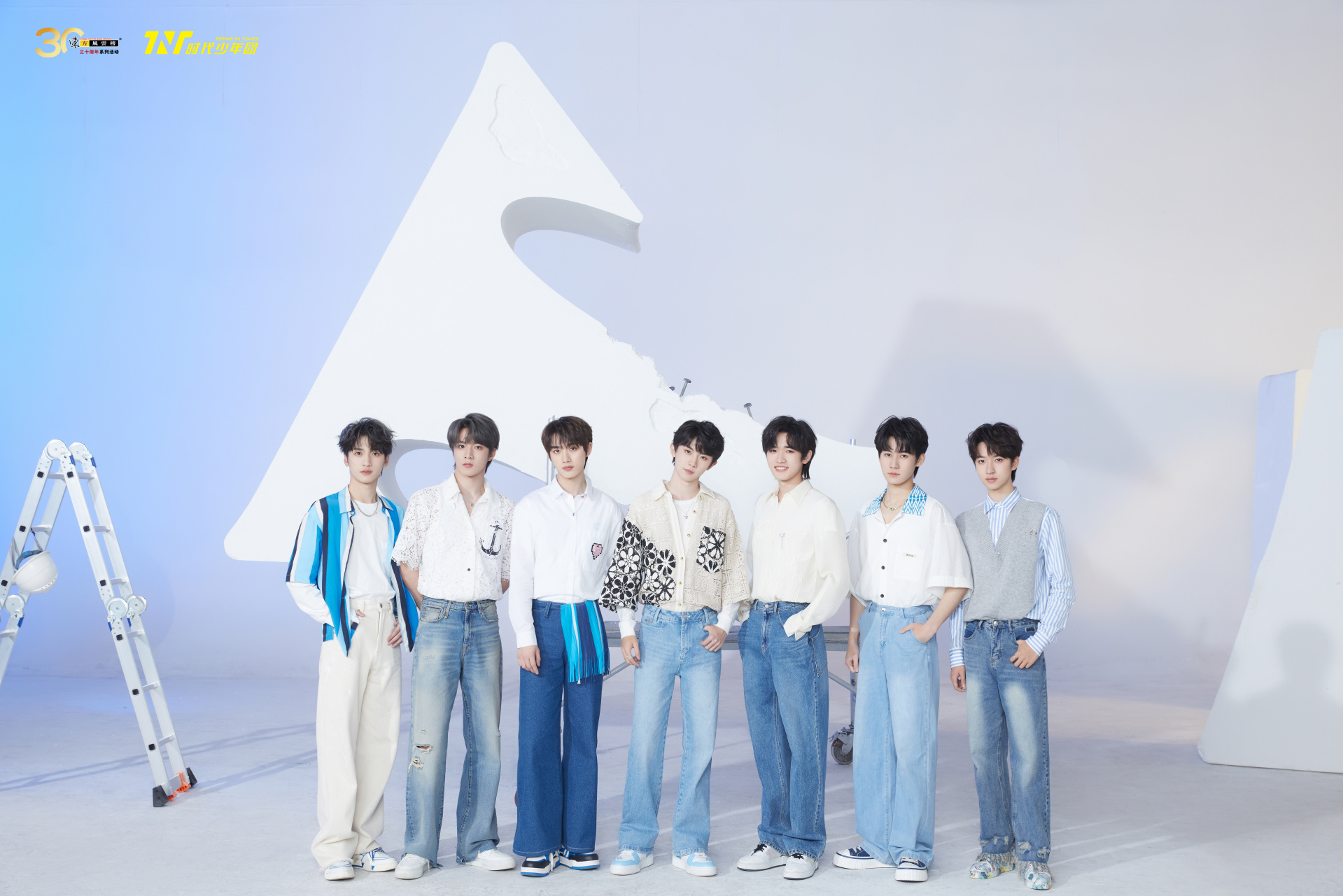 马嘉祺 丁程鑫 宋亚轩 刘耀文 张真源 严浩翔 贺峻霖