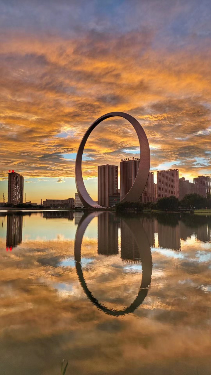 【沈抚新城地标——生命之环:晚霞不及你的美】 #网红打卡地辽宁杠杠