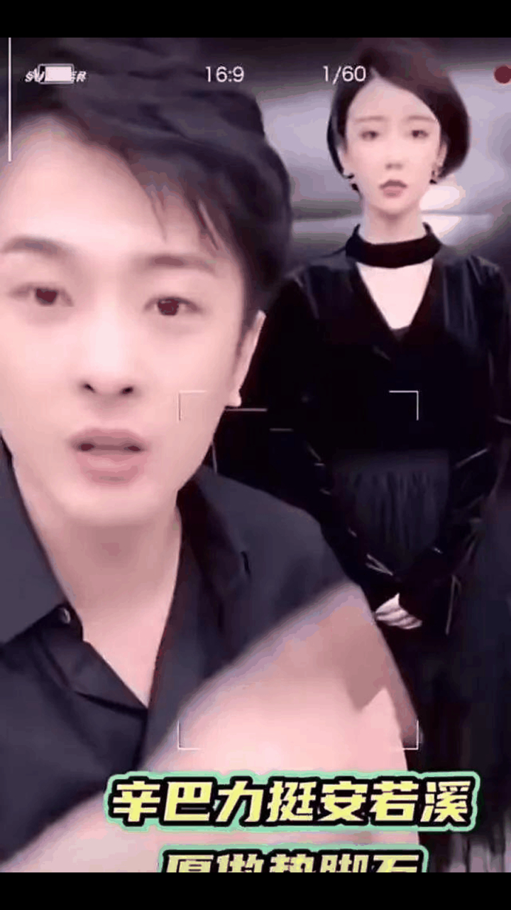 gif创作人# 辛巴徒弟,又摊事了!