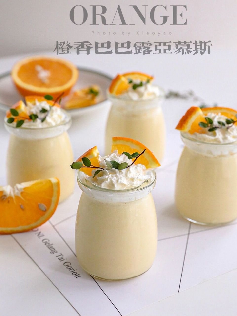 巴巴露亚这款有着慕斯般入口即化口感的小甜品,我之前做过柠檬款的6寸