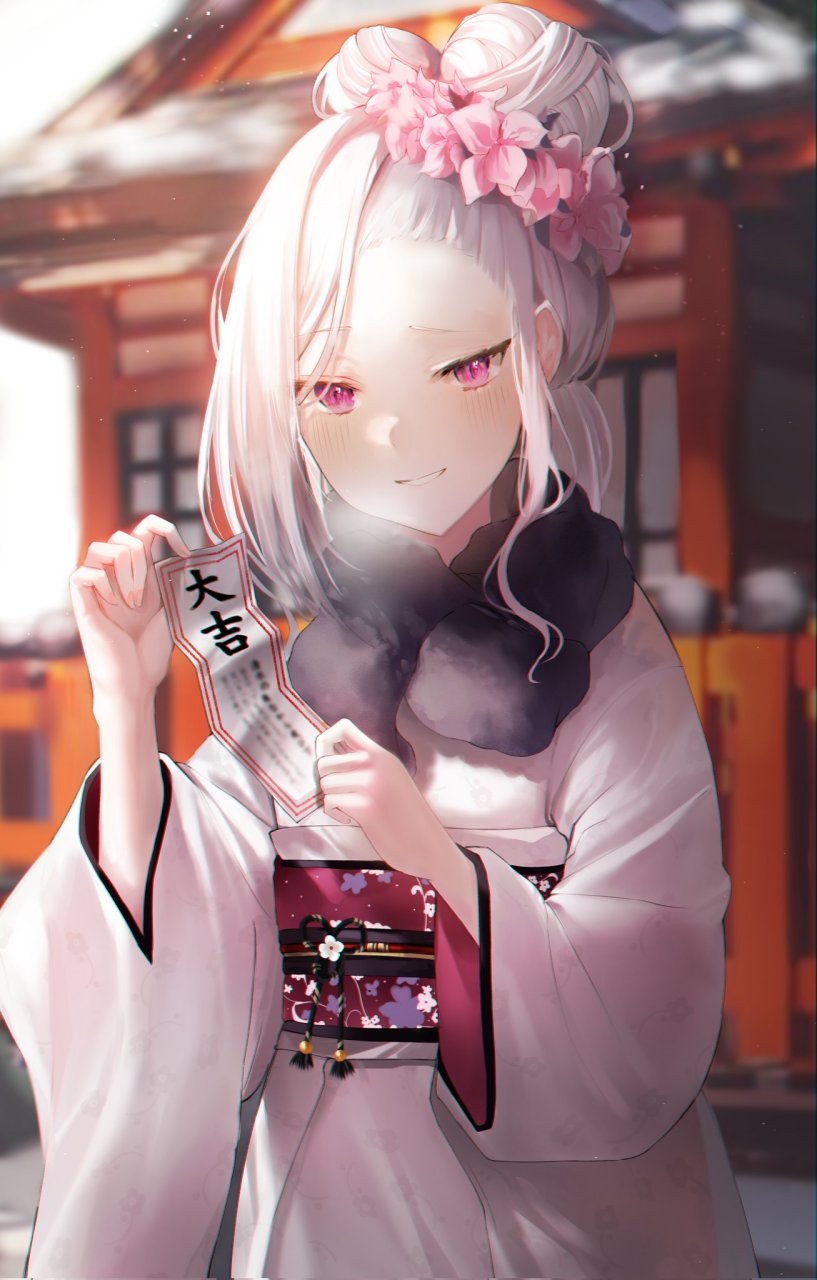 大吉 画师:シキ