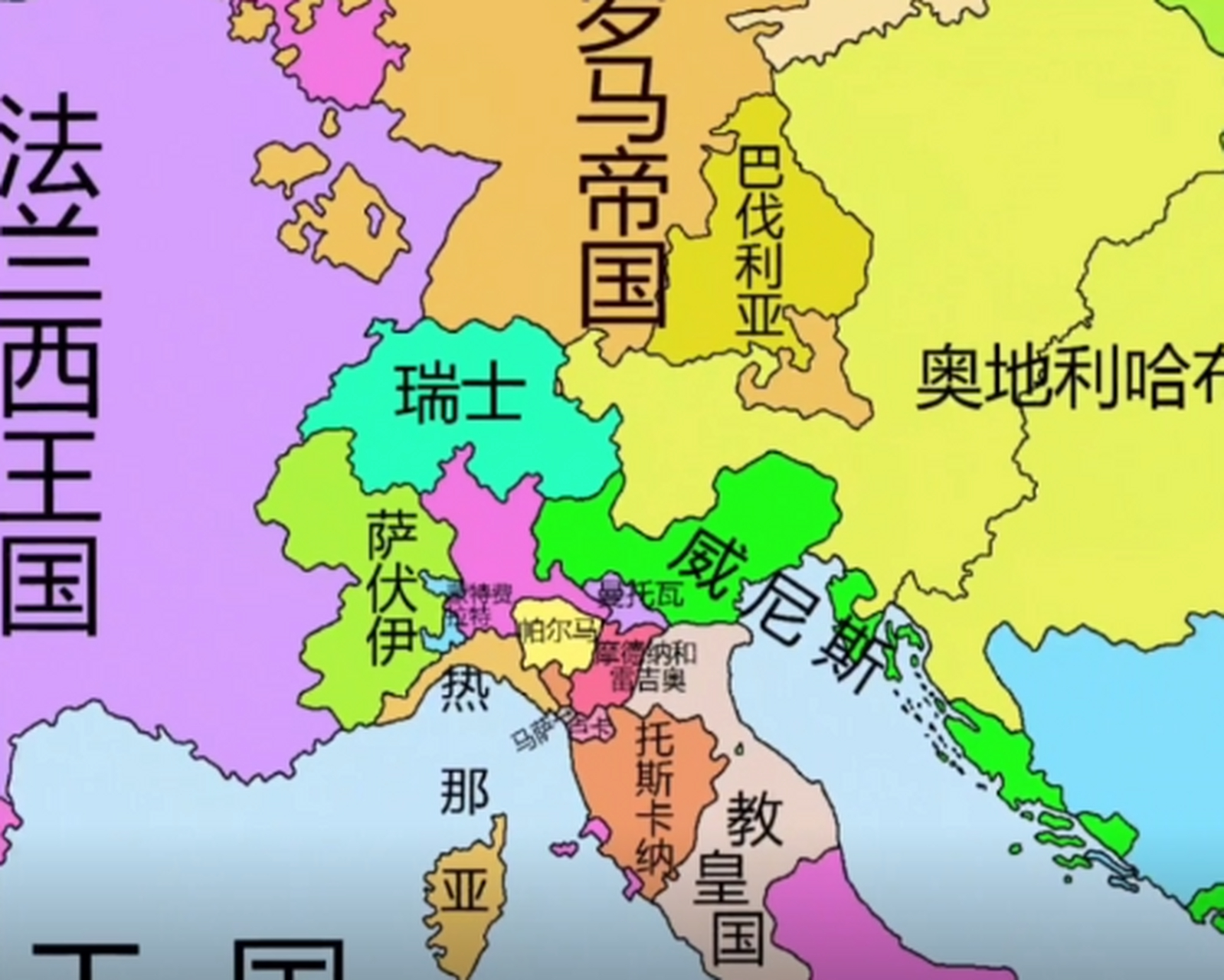 1700年的欧洲形势