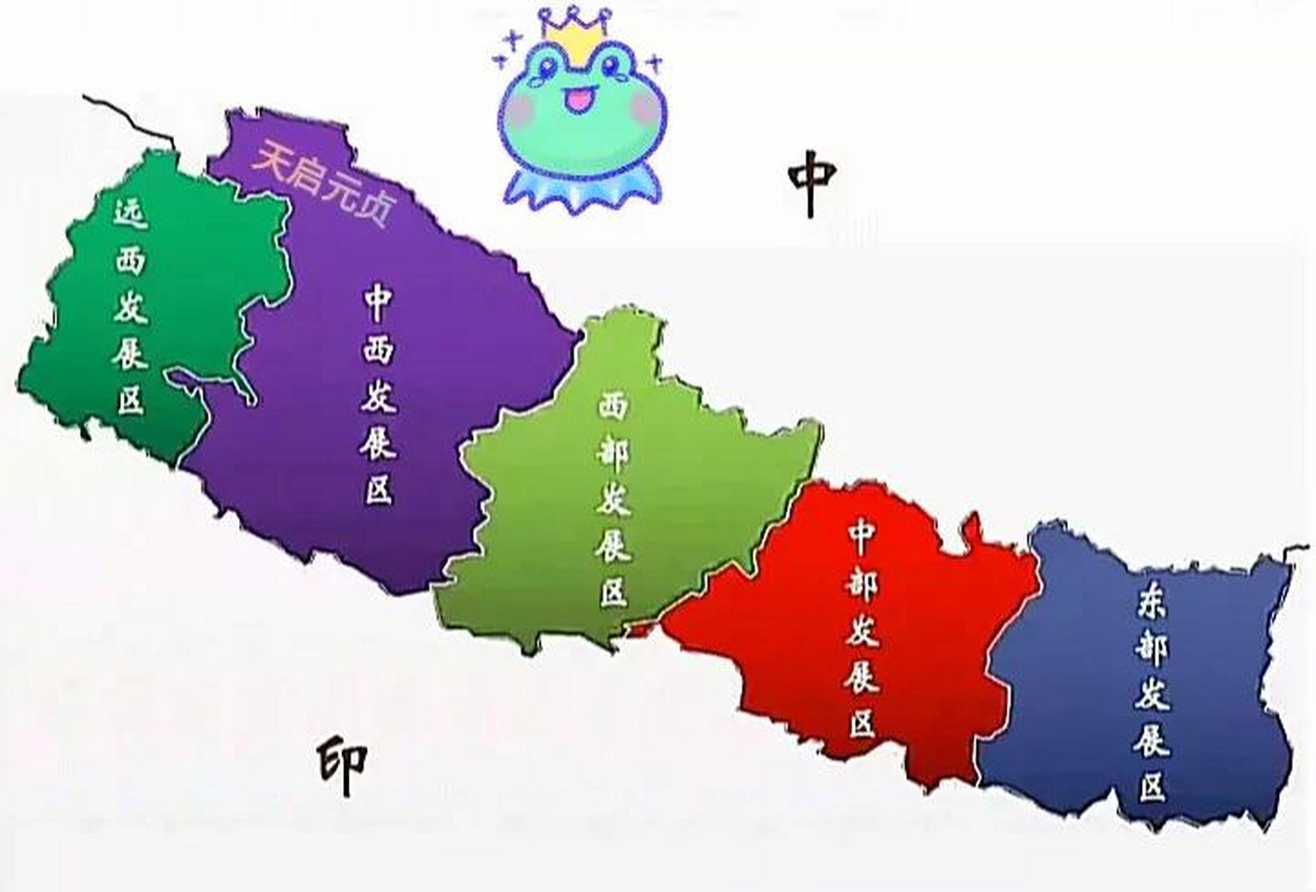 尼泊尔居民主要分布在中部谷地,德赖平原和喜马拉雅山区