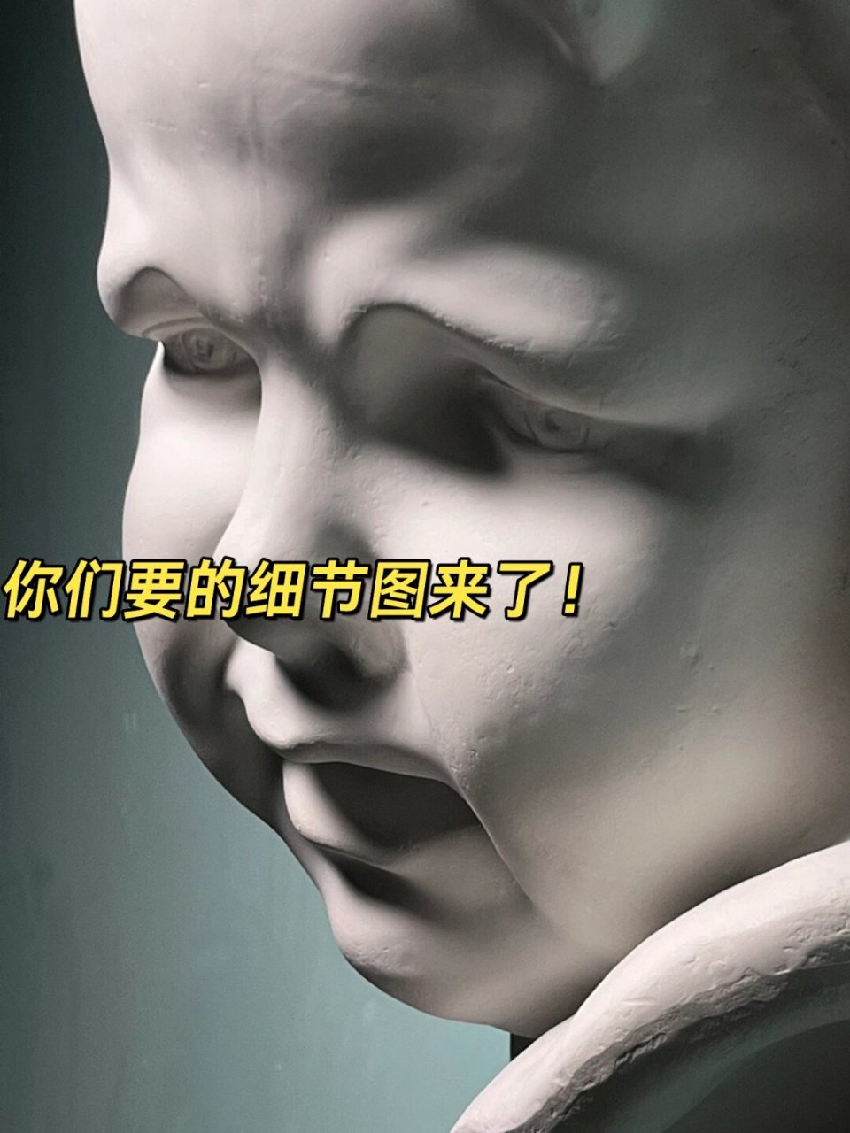 《哭孩》挂面石膏像  《哭孩》石膏像挂件引起了朋友们的关注,有人向