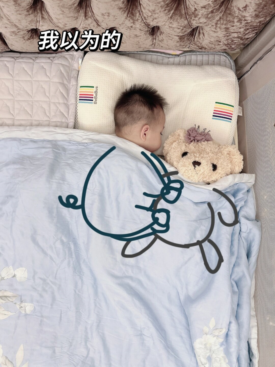 我以为的实际上孩子的睡姿～  姐姐上学啦,中午午睡就拿一只小熊陪你