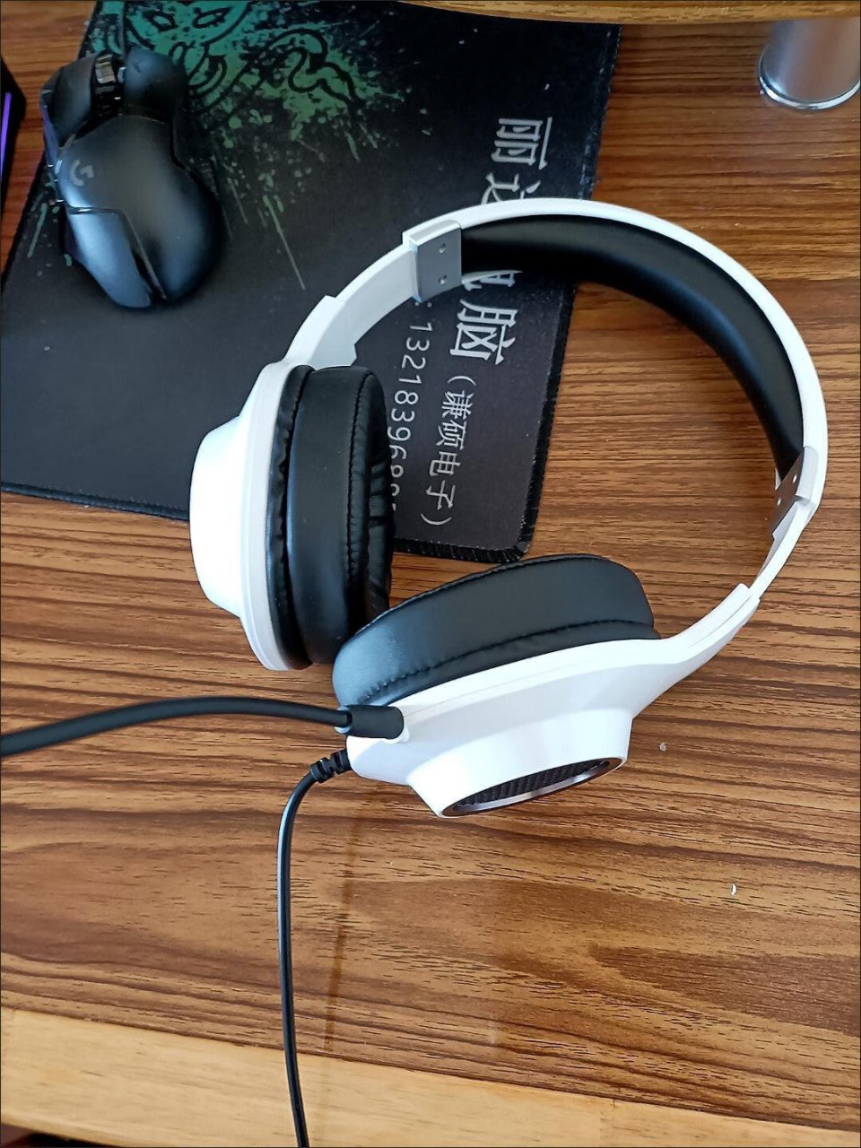 漫步者(edifier)hecate g2专业版usb7.