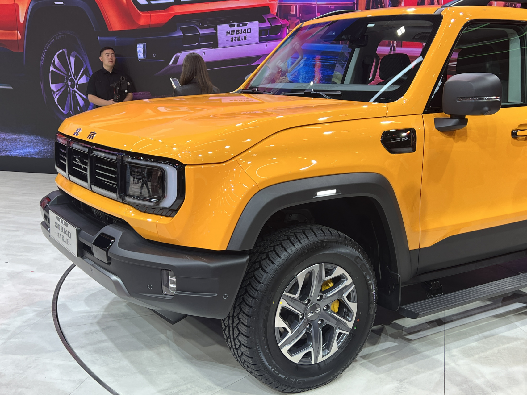 全新bj40城市猎人版正式上市,共推出三个车型配置,先锋型17.
