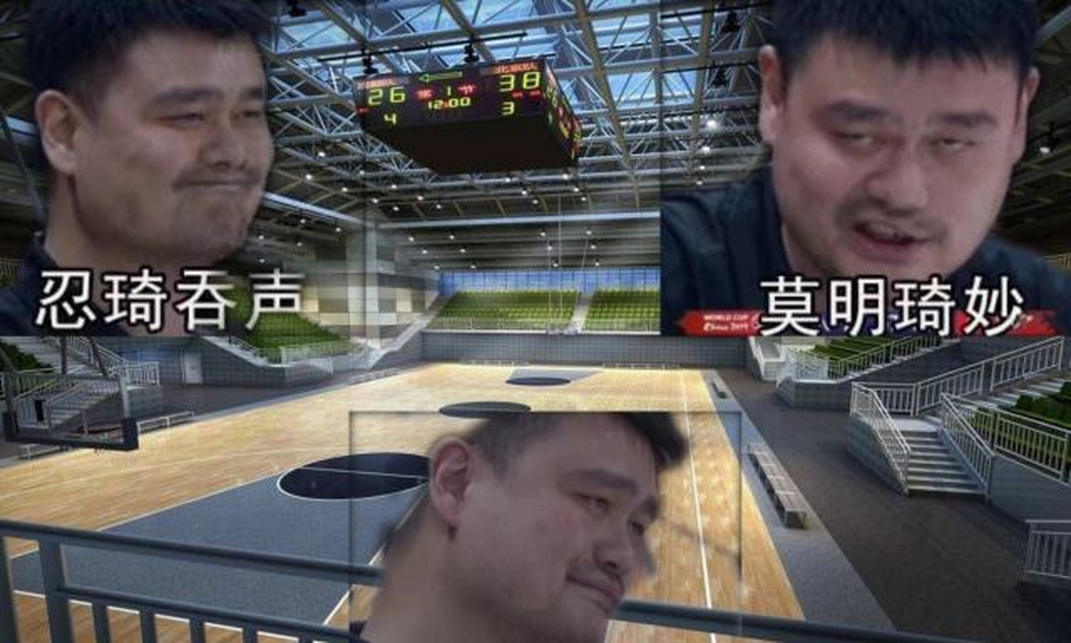 总之,从姚明喝矿泉水被调侃一事,可见我们面对关键时刻和场合,可采用