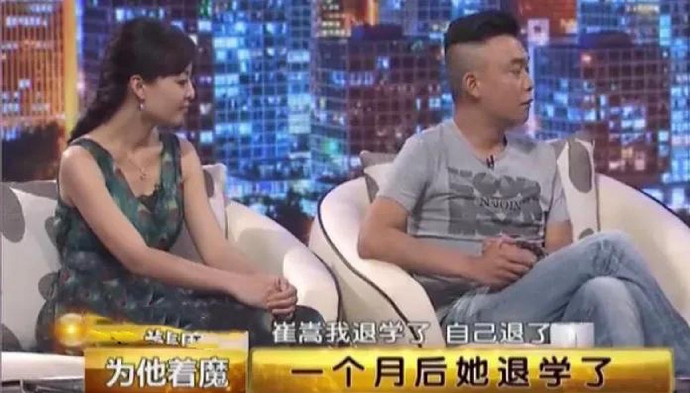 高三暑假时孙雅君参加了歌手聚会,正是这次聚会改变了她的人生.