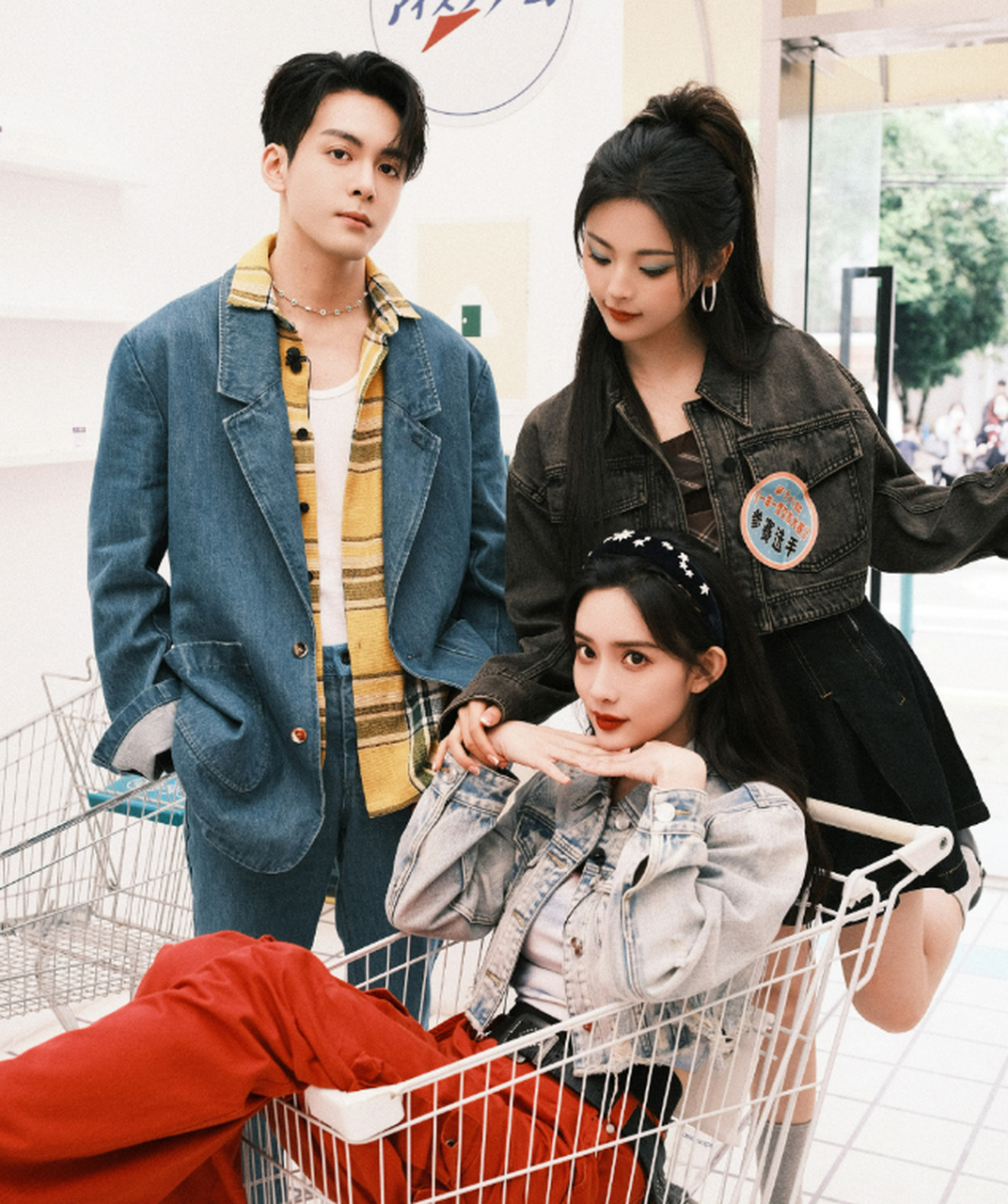 杨超越孟子义同框,两美女都很养眼