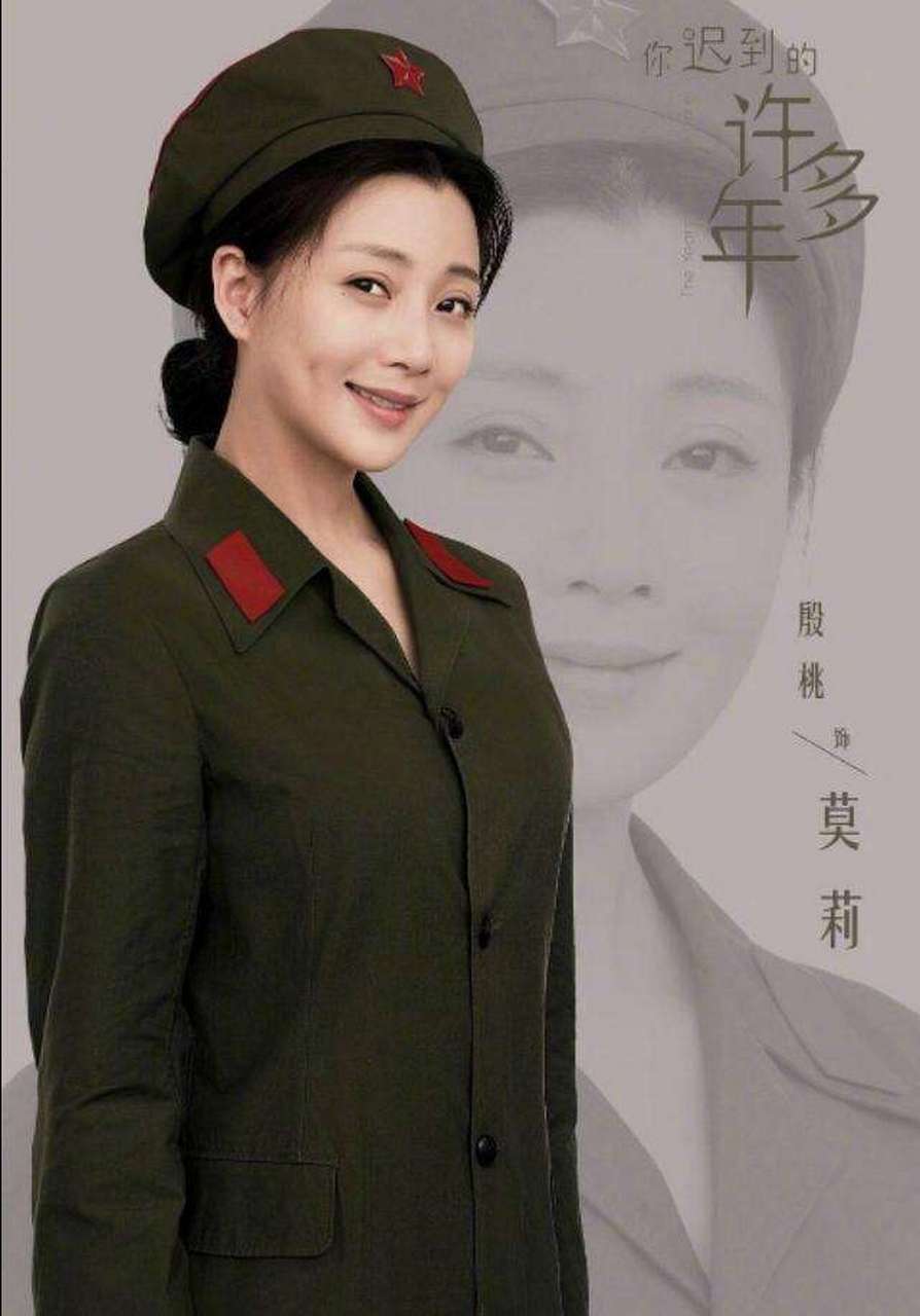 "一毕业,就接拍了导演高希希的《历史的天空》