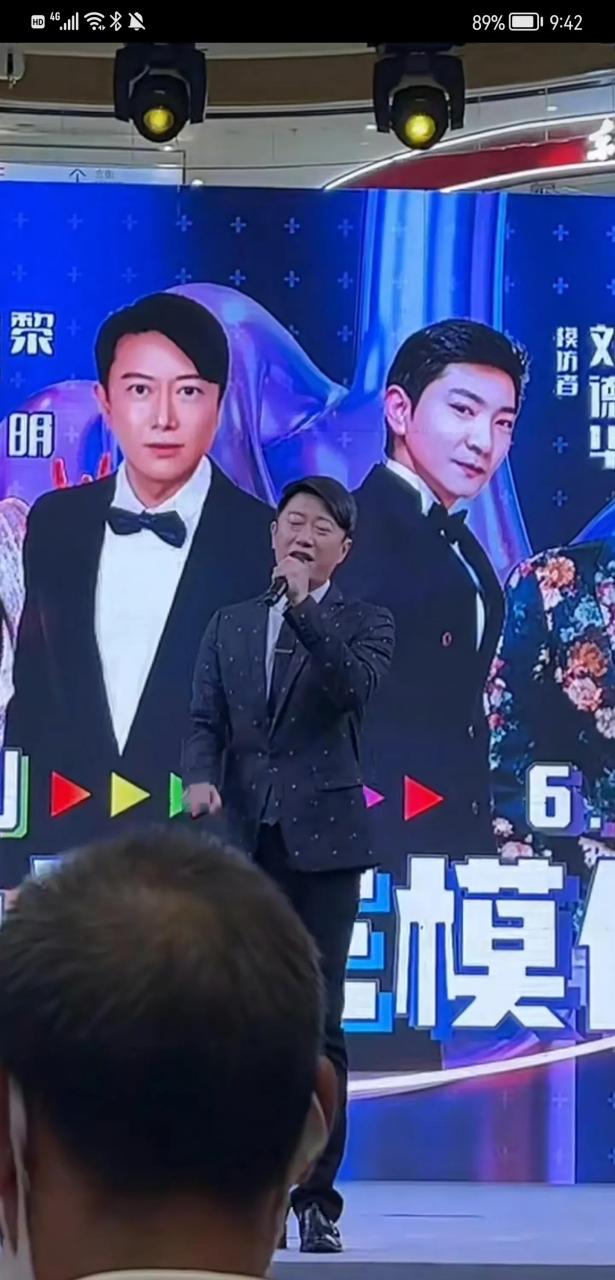 gif创作人# 黎明模仿者大概有7分像吧,大家看看有没有7分呢?