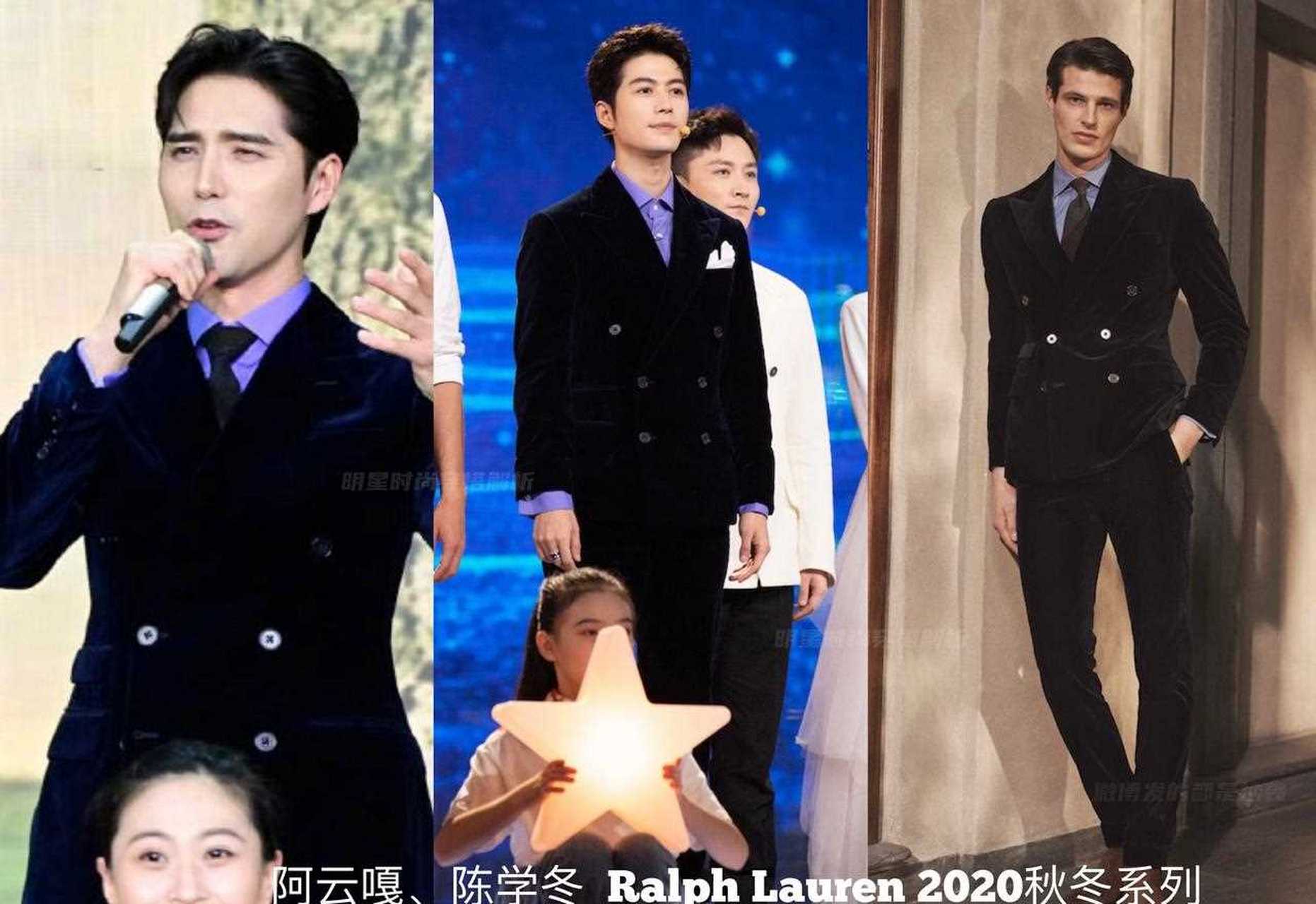 一组近期明星撞衫的造型对比,男明星撞,女明星撞,男女明星一起撞;不但