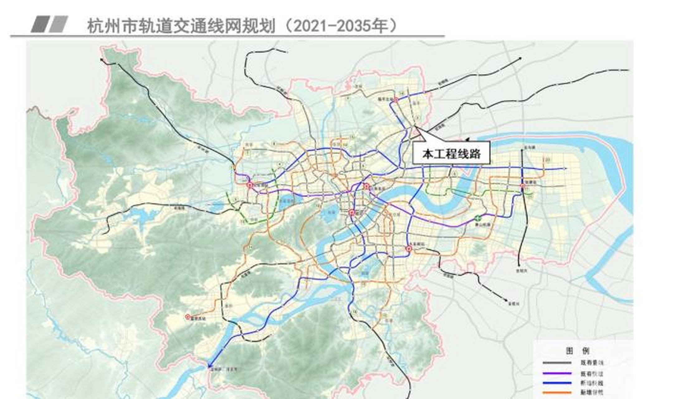 杭州2021年地铁线路图图片