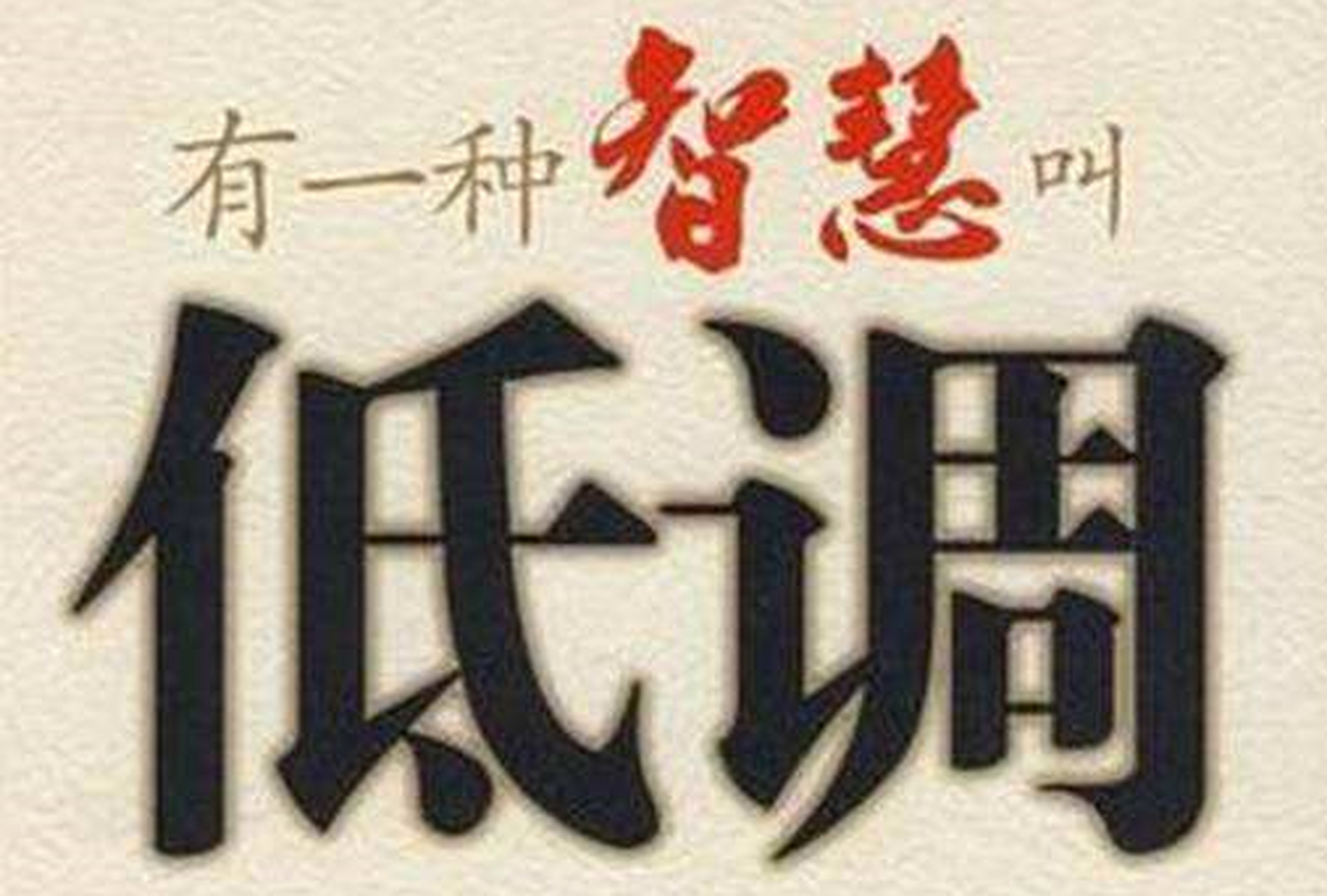 药品采购又换人了,医院采购员每一两年要换一批人,奇怪的是唯一一位老