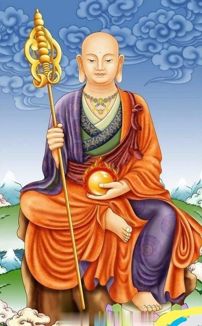 南无地藏王菩萨,普渡一切受苦众生,消除业障,远离一切灾厄病痛,平安