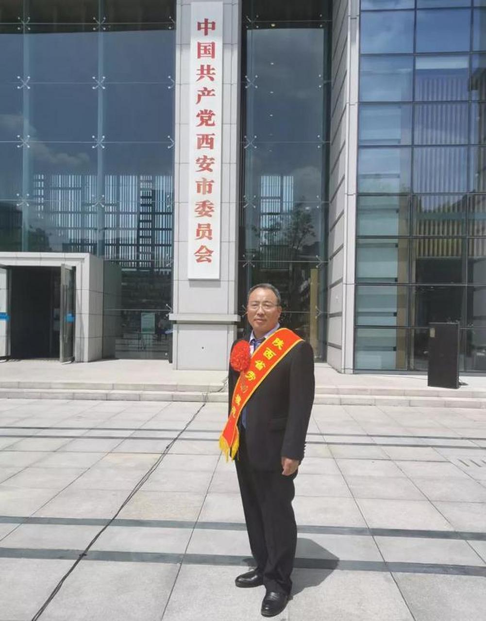 周至猕猴桃专家吕岩荣获陕西省劳动模范