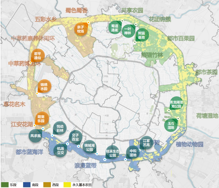 成都規劃的內容是否屬實?s11線站點設計;天府機場高速路