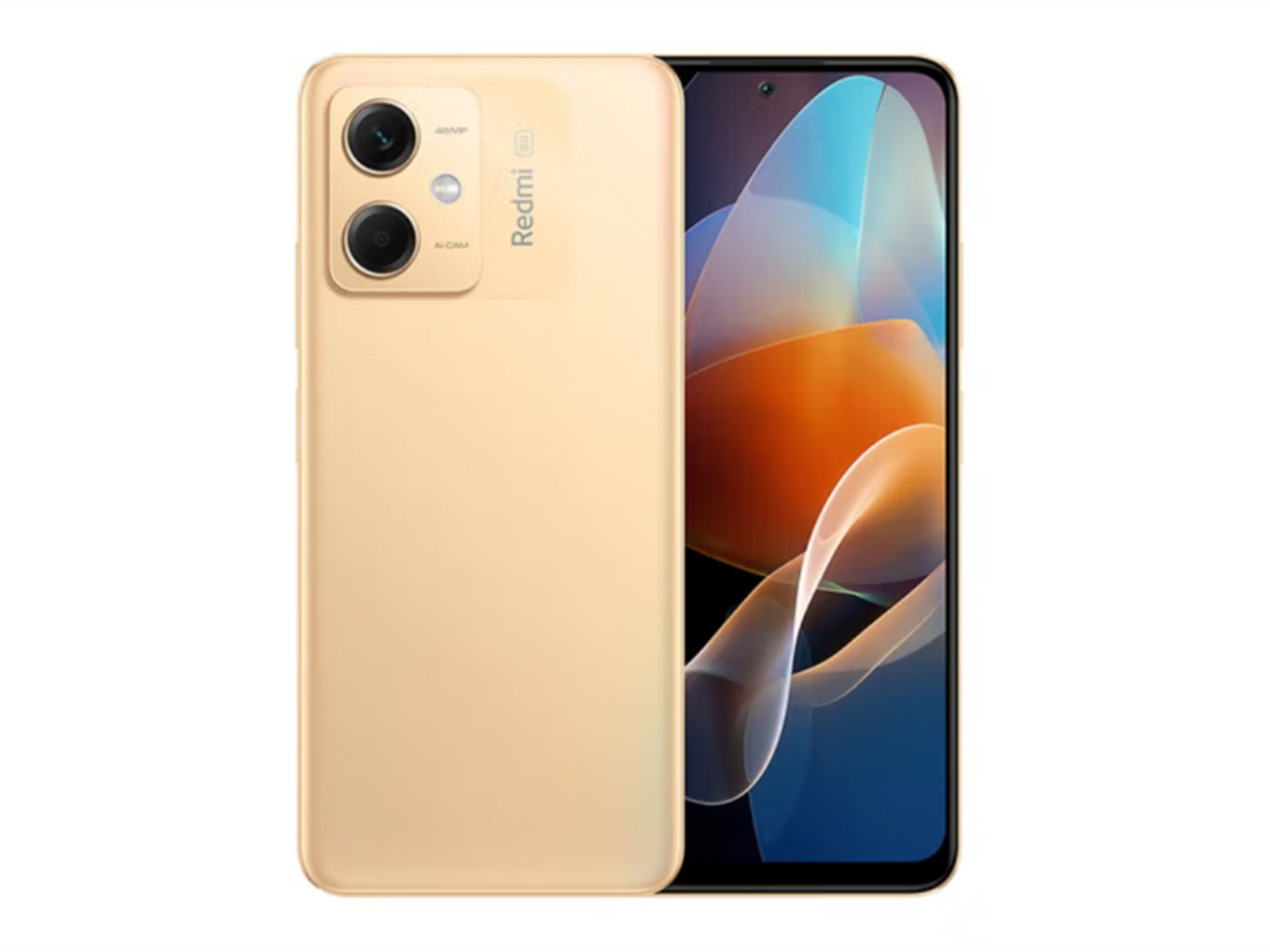 【拂晓新品说】redmi note 12r pro(运营商特供机型): - 发布时间