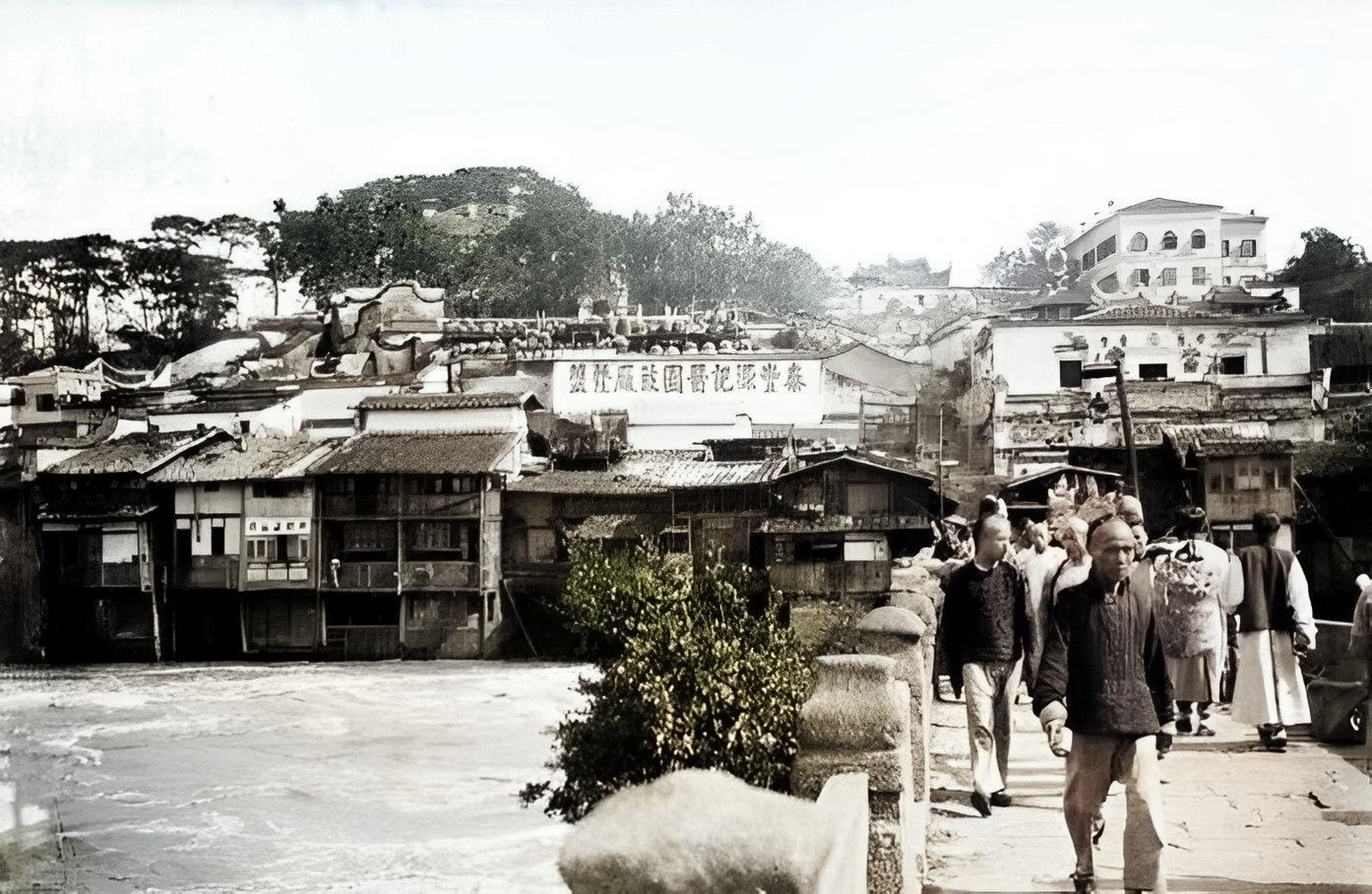 这是一组拍摄于118年前的福建福州老照片.