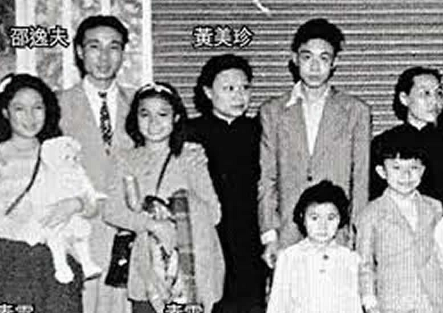 邵逸夫和黄美珍的结合,颇具有传奇色彩.