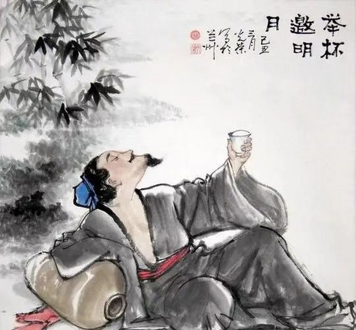 人常说:借酒浇愁愁更愁,用饮酒来消除忧愁,根本就是枉费心机.