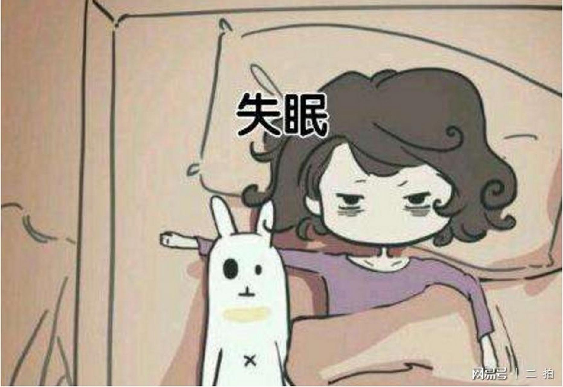 辗转反侧难以入睡咋办?