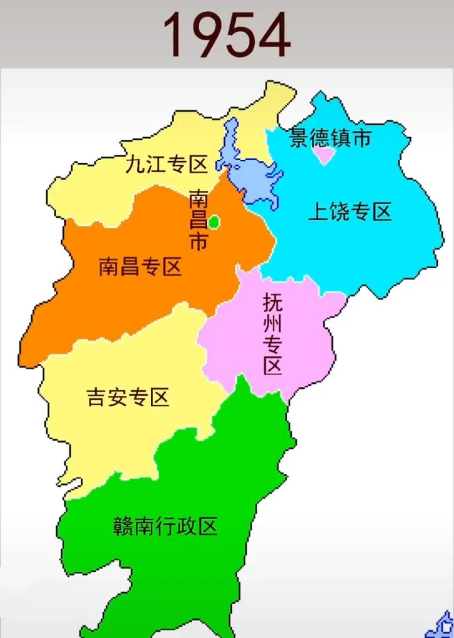 明朝时期的1615年一2015年,"江西省"地图行政区域划分变迁,想要了解"